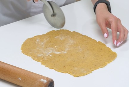 Фото шага рецепта Пирог с нектаринами 151134 шаг 17  