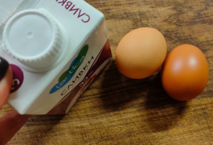 Фото шага рецепта Пирог с овощами на слоеном тесте 190377 шаг 2  