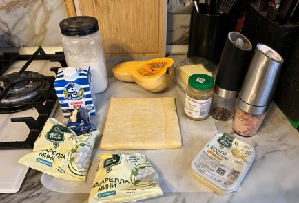 Фото шага рецепта Пирог с тыквой и сыром 190815 шаг 1