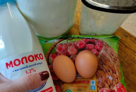 Фото шага рецепта Пирог с вишней и творожным кремом 189156 шаг 1  