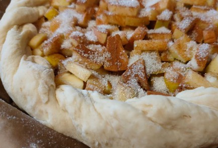 Фото шага рецепта Пирог с яблоками и корицей на постном тесте 188925 шаг 16  