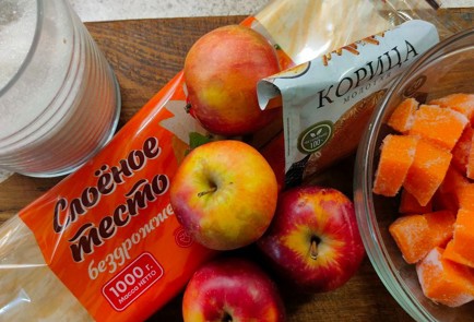 Фото шага рецепта Пирог с яблоками и тыквой 191192 шаг 1  