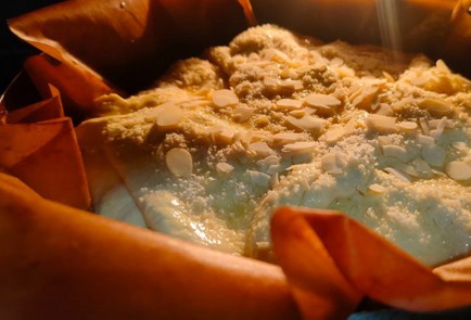 Фото шага рецепта Пирог с яблоками и тыквой 191192 шаг 17  