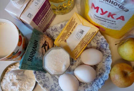 Фото шага рецепта Пирог с заварным кремом и яблоками 188957 шаг 1  