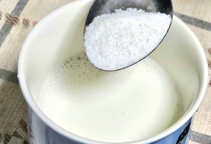 Фото шага рецепта Пирожки с домашним повидлом 191239 шаг 1  