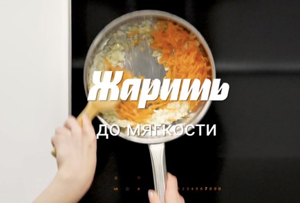 Фото шага рецепта Пирожки с капустой для поста 191370 шаг 10  