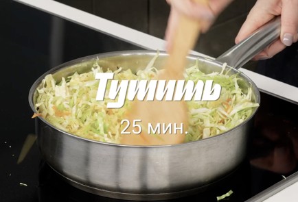 Фото шага рецепта Пирожки с капустой для поста 191370 шаг 12  