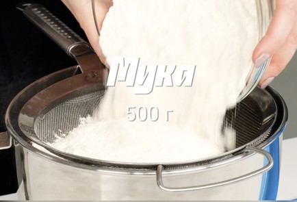 Фото шага рецепта Пирожки с капустой для поста 191370 шаг 2  