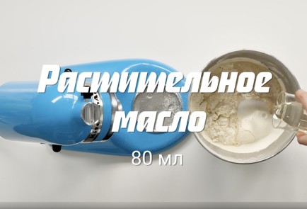 Фото шага рецепта Пирожки с капустой для поста 191370 шаг 3  