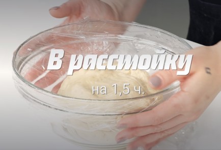 Фото шага рецепта Пирожки с капустой для поста 191370 шаг 5  