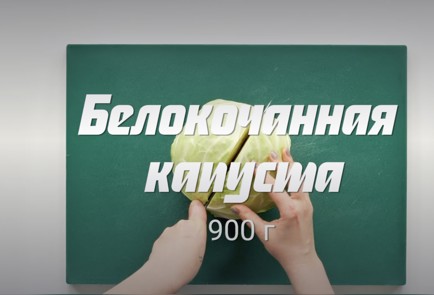 Фото шага рецепта Пирожки с капустой для поста 191370 шаг 6  