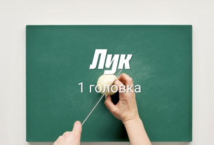 Фото шага рецепта Пирожки с капустой для поста 191370 шаг 7  