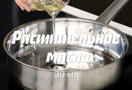 Фото шага рецепта Пирожки с капустой для поста 191370 шаг 9  