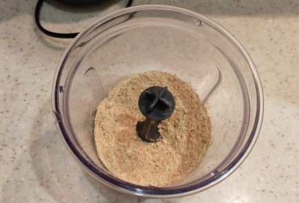 Фото шага рецепта Пирожное картошка 191058 шаг 2  