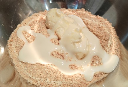 Фото шага рецепта Пирожное картошка 191058 шаг 4  