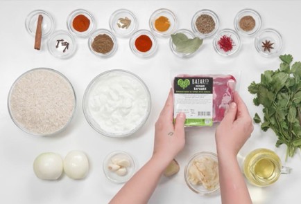 Фото шага рецепта Плов поиндийски с бараниной 175274 шаг 1  