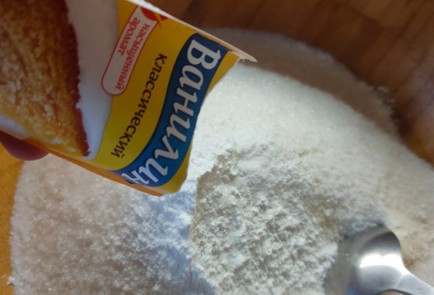 Фото шага рецепта Постный манник с ягодами 191527 шаг 7