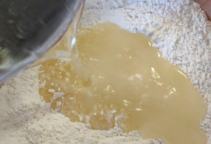 Фото шага рецепта Постный пирог с помидорами и луком 191503 шаг 10