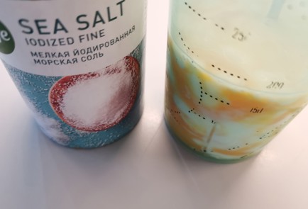 Фото шага рецепта ППблины 190979 шаг 2  