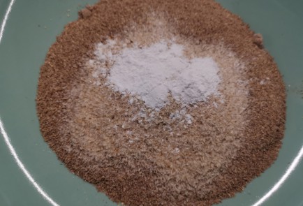 Фото шага рецепта ППпицца 190980 шаг 1  