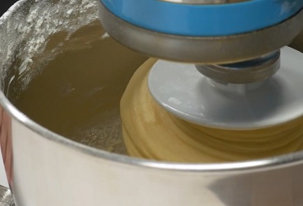 Фото шага рецепта Простая пахлава 140000 шаг 4