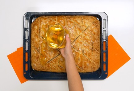 Фото шага рецепта Простая пахлава 140000 шаг 9