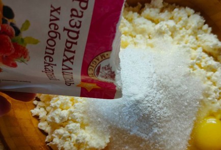 Фото шага рецепта Простая запеканка с домашним вареньем 191294 шаг 6