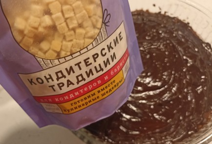 Фото шага рецепта Простой брауни с бананом 191494 шаг 21  