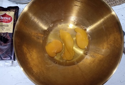 Фото шага рецепта Простой брауни с бананом 191494 шаг 4  