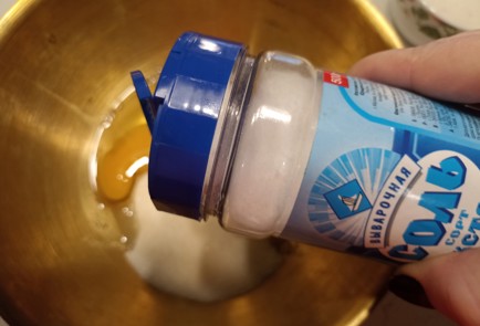 Фото шага рецепта Простой брауни с бананом 191494 шаг 7  