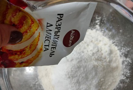 Фото шага рецепта Простой кулич из готовой смеси 176226 шаг 3