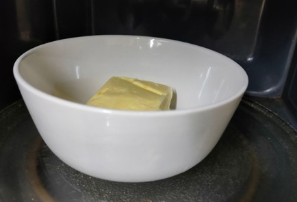 Фото шага рецепта Простой кулич из готовой смеси 176226 шаг 7