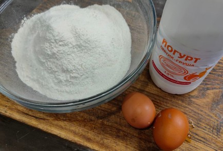 Фото шага рецепта Простой сливовый пирог 174415 шаг 1  