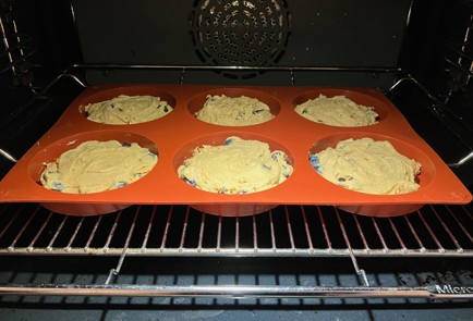 Фото шага рецепта Протеиновые печенья с голубикой 189737 шаг 9  