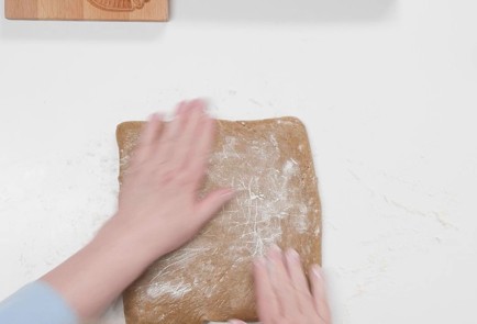 Фото шага рецепта Пряники печатные 174919 шаг 5  