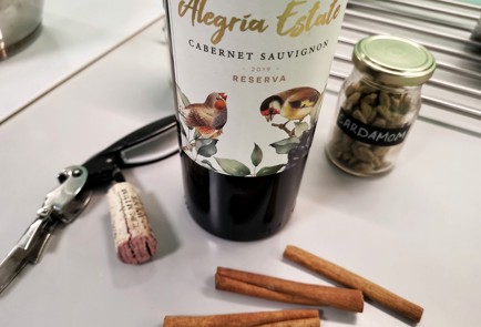 Фото шага рецепта Пряный глинтвейн с медом 140315 шаг 14  