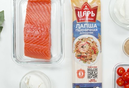 Фото шага рецепта Пшеничная лапша с лососем и сливочным сыром 163274 шаг 1  