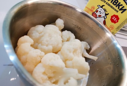 Фото шага рецепта Пюре из цветной капусты со свеклой 175515 шаг 7  