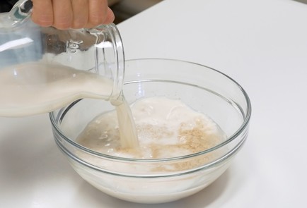 Фото шага рецепта Расстегаи 139831 шаг 1  