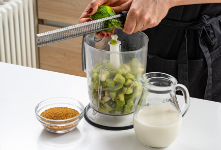 Фото шага рецепта Разноцветный щербет 189248 шаг 4  