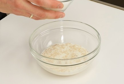 Фото шага рецепта Испанский праздничный пирог роскондерейес 114349 шаг 1