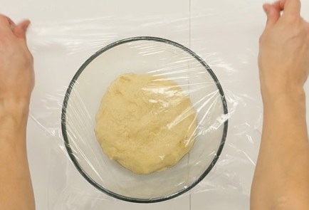 Фото шага рецепта Испанский праздничный пирог роскондерейес 114349 шаг 6