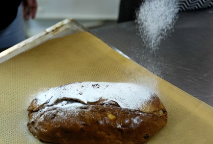 Фото шага рецепта Рождественский штоллен 137973 шаг 7  