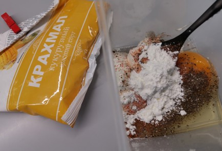 Фото шага рецепта Рубленые куриные котлеты 175538 шаг 5  