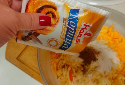 Фото шага рецепта Рулет с тыквой и яблоками 187470 шаг 7  