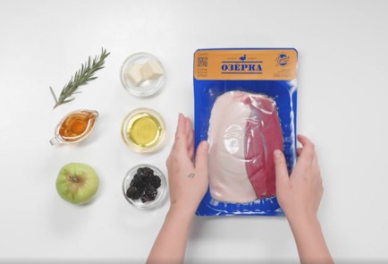 Фото шага рецепта Рулетики из утиной грудки на праздничный стол 175273 шаг 1  