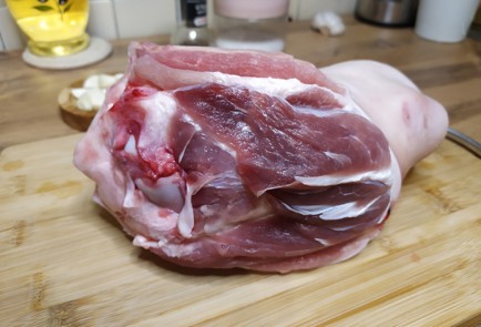 Фото шага рецепта Рулька в пиве 188690 шаг 1