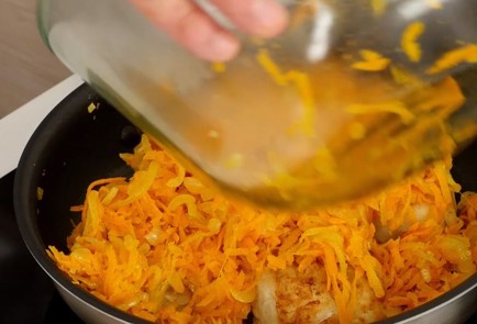 Фото шага рецепта Рыба под маринадом 125465 шаг 8  