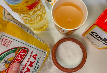 Фото шага рецепта Рыбный пирог на постном тесте 188841 шаг 1