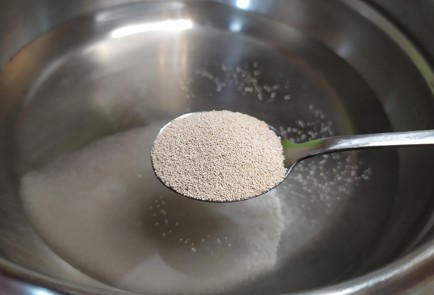 Фото шага рецепта Ржаной хлеб 189144 шаг 2